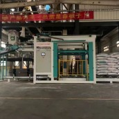 智能碼垛機(jī)型號 編織袋 全自動(dòng)框架碼垛機(jī)械手 駿捷自動(dòng)化