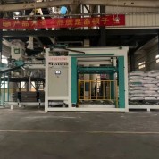 智能碼垛機(jī)型號(hào) 編織袋 全自動(dòng)框架碼垛機(jī)械手 駿捷自動(dòng)化