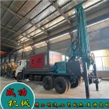 大型600米汽車(chē)氣動(dòng)鉆機(jī)成功機(jī)械供應(yīng)全套設(shè)備齊全包含空壓機(jī)