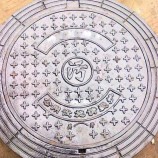 公路井蓋 雨水井蓋 球墨鑄鐵井蓋 球墨井蓋 俊城道路材料
