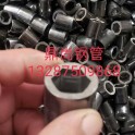 精軋內(nèi)六角管 外面光滑 內(nèi)孔六角 可直接用于機(jī)械配件 公差?！?.1MM