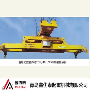 廠家供青島起重設備雙梁起重機 鑫仂泰機械第5張