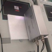 氣體檢測(cè)變送器