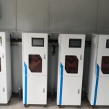 609-TCr2171總硌 氨氮總氮在線(xiàn)自動(dòng)分析儀 重金屬污染源監(jiān)測(cè)儀