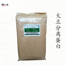 大豆分離蛋白用量 堿性蛋白固體飲料低溫豆粕 膨化大豆粉各種級(jí)別