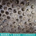 電廠(chǎng)凝汽器物理高壓清洗 化工設(shè)備在線(xiàn)除垢 膠球清洗設(shè)備