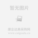 廣州軍瑞Jonrare非標(biāo)定制短波紅外線(xiàn)烤燈