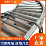 滾筒轉(zhuǎn)彎輸送機(jī) 滾輪傳送帶流水線(xiàn) 滾筒線(xiàn)廠(chǎng)銷(xiāo)可加工定制