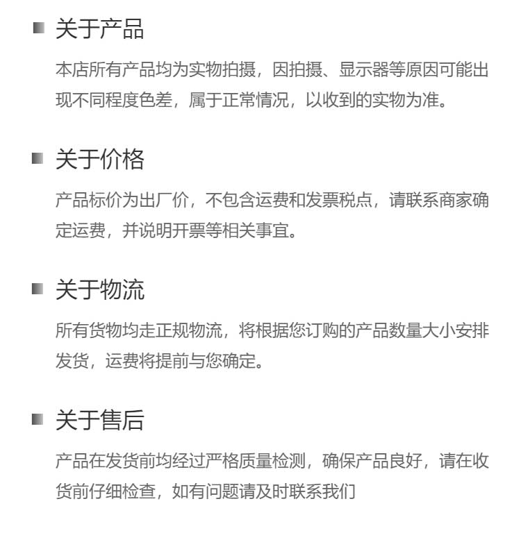臘腸臘肉拉伸膜真空包裝機(jī) DRZ-420真空包裝設(shè)備 操作簡單第19張-康企達(dá)美采購網(wǎng) 臘腸臘肉拉伸膜真空包裝機(jī) DRZ-420真空包裝設(shè)備 操作簡單第19張