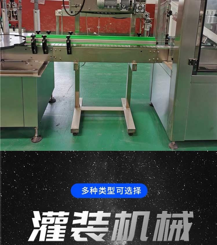 不干膠貼標機 不銹鋼材質(zhì)制作包裝機械 運轉(zhuǎn)靈活 科能第5張