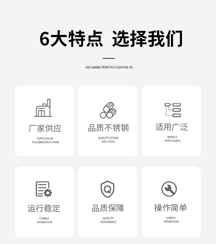 不干膠貼標機 不銹鋼材質(zhì)制作包裝機械 運轉(zhuǎn)靈活 科能第9張