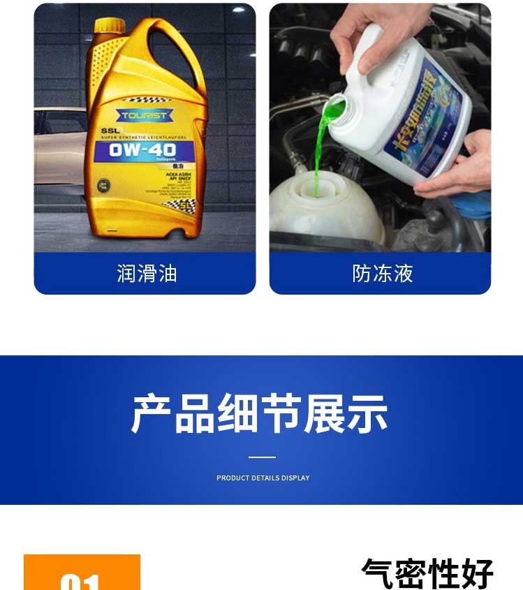 不干膠貼標機 不銹鋼材質(zhì)制作包裝機械 運轉(zhuǎn)靈活 科能第13張