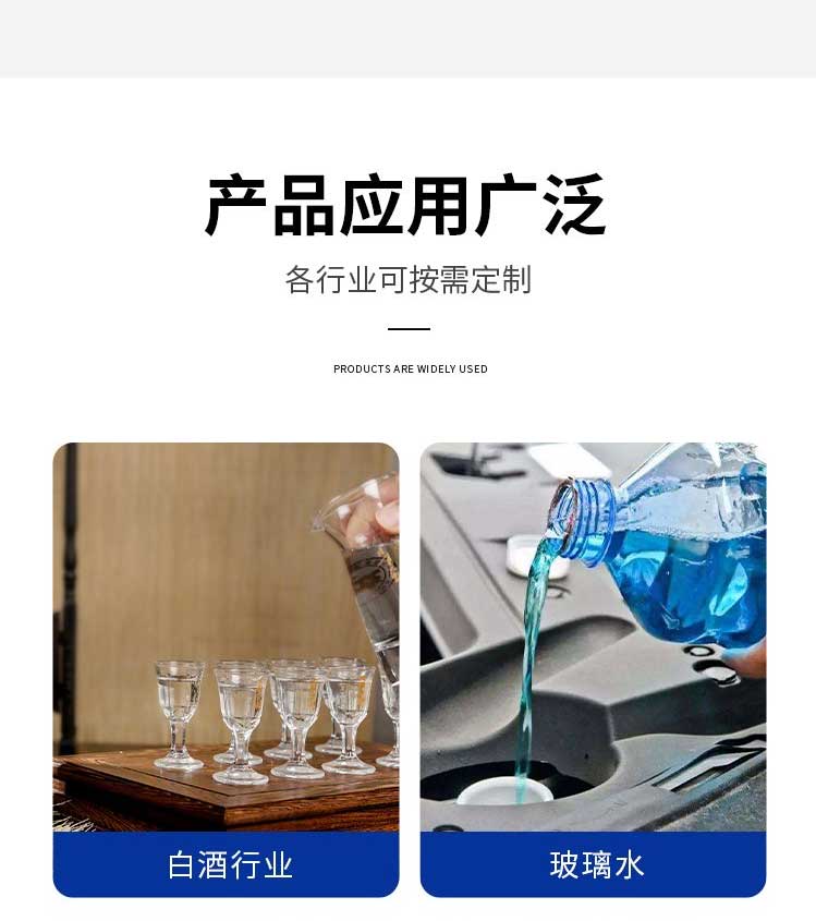 不干膠貼標機 不銹鋼材質(zhì)制作包裝機械 運轉(zhuǎn)靈活 科能第11張